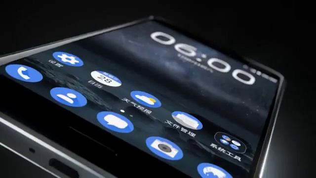 Nokia 6 - Official First look trailer смотреть онлайн