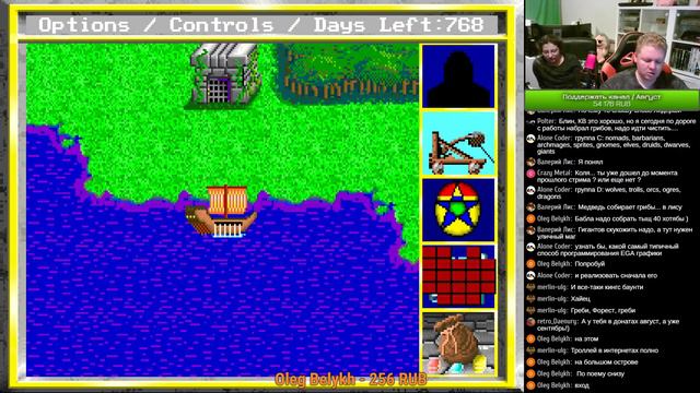 King's Bounty / MS-DOS / Стрим #2 смотреть онлайн