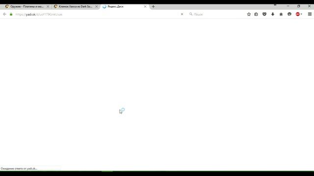 Как установить моды для Skyrim смотреть онлайн