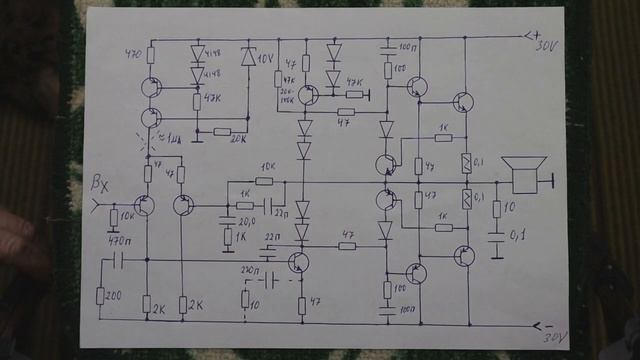усилитель ступенька коммутационные искажения. смотреть онлайн