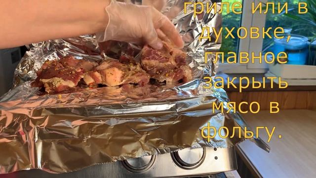 Стейк из свинины: Самая Простая КЕТО Еда смотреть онлайн