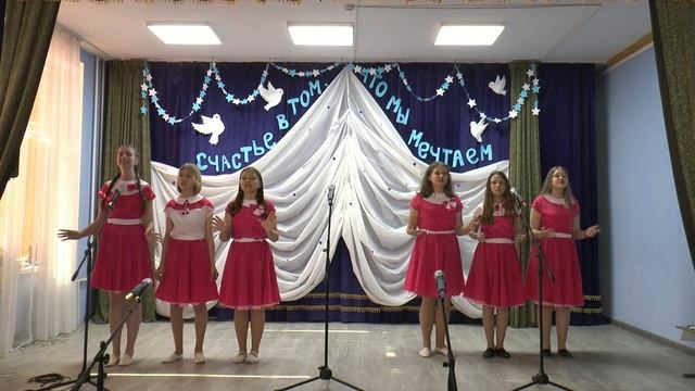 Краснодарский край Тбилисский район Тбилисская вокальная студия "Карусель" песня "Пой Россия" смотреть онлайн