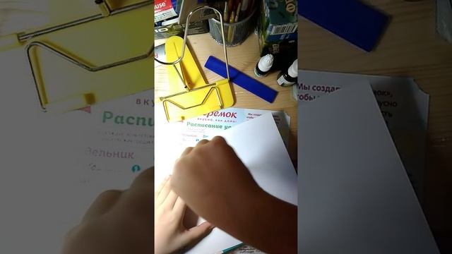 Как нарисовать циркулем цветок!!! смотреть онлайн