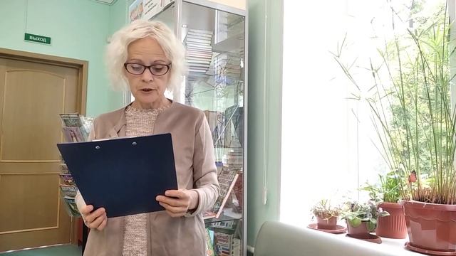 Евсичева Ольга Валентиновна, г. Санкт-Петербург. М. Цветаева — «В классе» смотреть онлайн