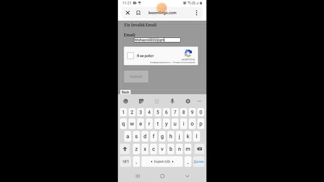 КАК СОЗДАТЬ АККАУНТ В GEOMETRY DASH 2.2 смотреть онлайн