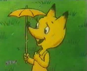 Земляничный дождик