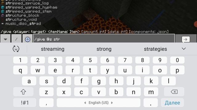 9 января 2023 г. смотреть онлайн