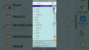 Показываю как установить карты для НАВИТЕЛА