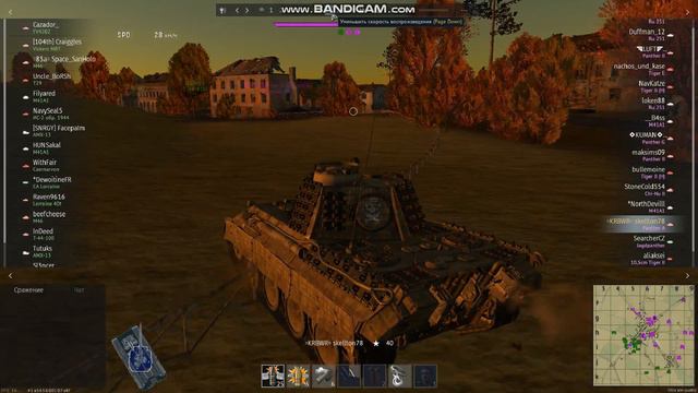 bandicam 2018 02 26 14 36 50 944 смотреть онлайн