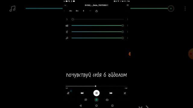 почувствуй себя 6 айдолом версия Джи Айдл песня Nxde смотреть онлайн