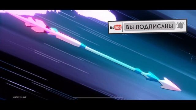 Встреча со Стражей Белобога смотреть онлайн