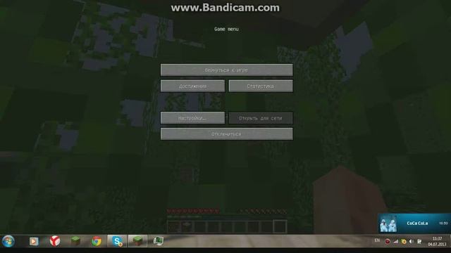 LP minecraft: небольшая разминка смотреть онлайн