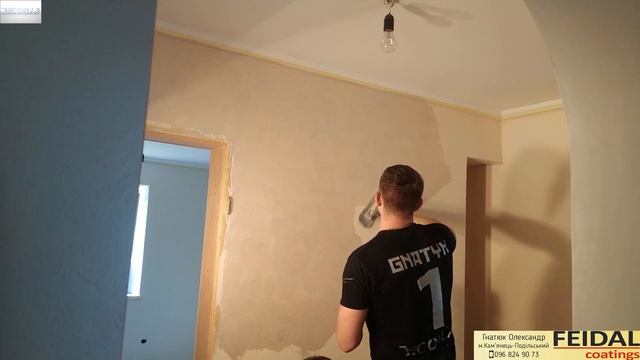 Декор Для Дома. Lava Feidal Советую Посмотреть. Качественно, Стильно Не дорого смотреть онлайн