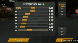 читерская драг настройка на все тачки в кар паркинге 2020год