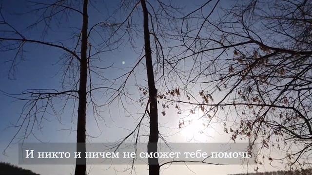 Ах Астахова- Если пусто в душе... смотреть онлайн