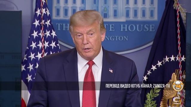 ТРАМП ПРОДОЛЖАЕТ ПРЕСС КОНФЕРЕНЦИЮ ПОСЛЕ СООБЩЕНИЯ О СТРЕЛЬБЕ ВОЗЛЕ БЕЛОГО ДОМА! смотреть онлайн