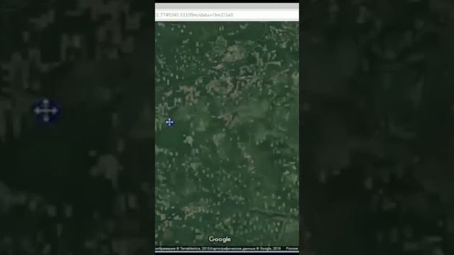 Вместо сибирских лесов, ПУСТЫНЯ. смотреть онлайн