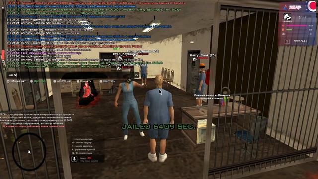 сникерс вкусный, я его жру всегда смотреть онлайн