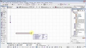[Урок Archicad] Координаты в Архикаде. «Мнимые» привязки