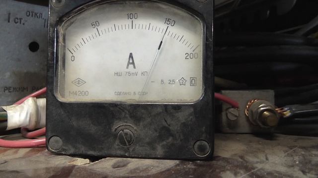 FOXWELD Master 202  Ложная тревога
