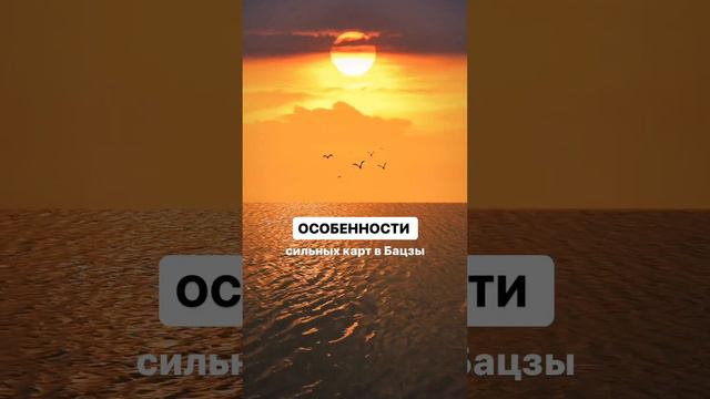 Подробности в описании (нажмите на 3 точки и выберите "описание") смотреть онлайн