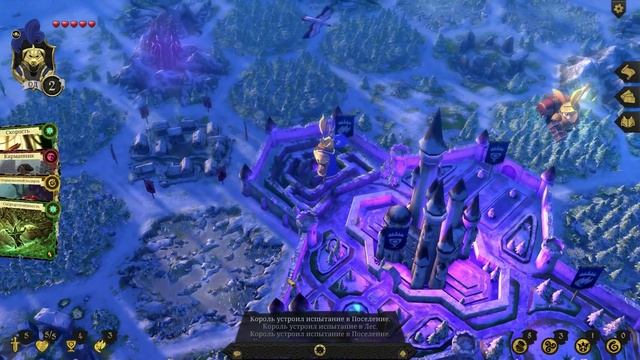 Armello прохождение | ШУСТРЫЙ ЗАЯЦ ► #7 смотреть онлайн