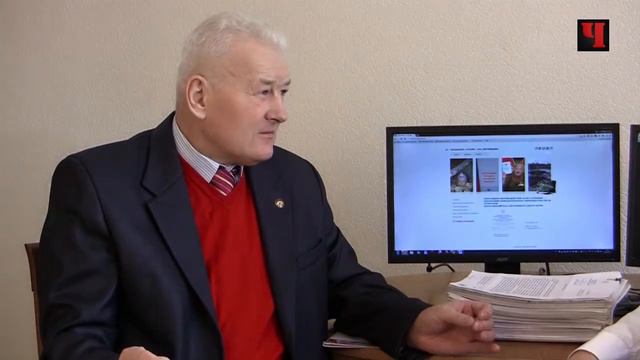 Время Ч Спецпроект 3 Часть 2 смотреть онлайн