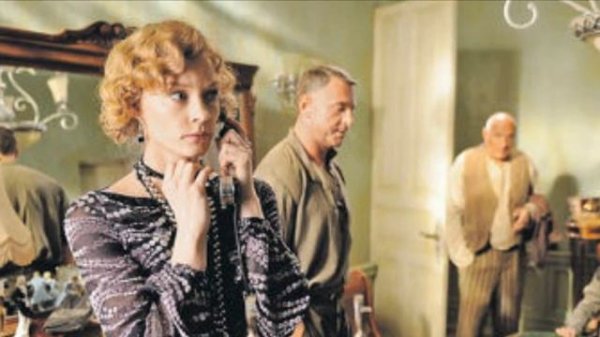 Мурка сериал 2016 Анонс