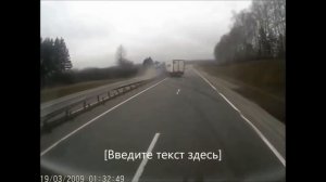 Тем, кто не вернулся домой.