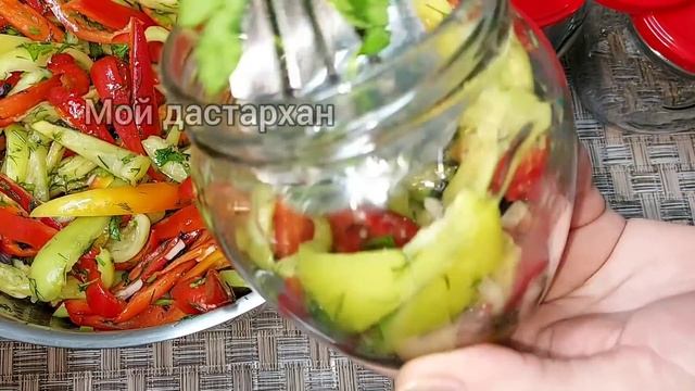 Супер Перец по-корейски на зиму. Очень вкусный Болгарский ПЕРЕЦ на зиму. Простой и вкусный рецепт смотреть онлайн