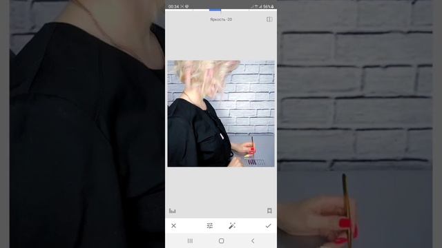 КАК УБРАТЬ ПЕРЕСВЕТ НА ФОТО? смотреть онлайн