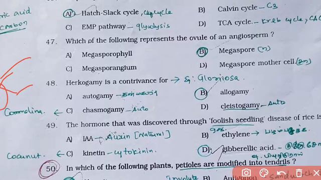 PGTRB BOTANY | PREVIOUS YEAR QUESTION PAPERS PART-6| TNSET | NET| LIFE SCIENCE| TNPSC| NEET смотреть онлайн