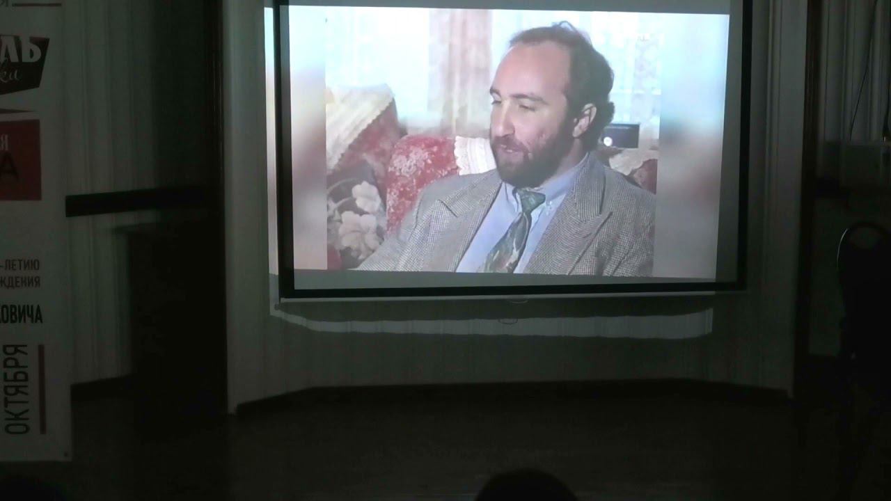 Семинар Михаила Аркадьева смотреть онлайн