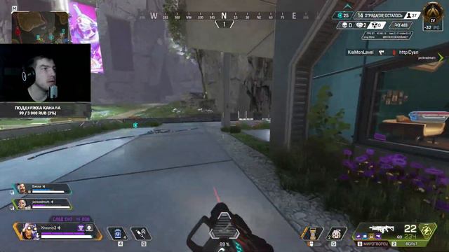 K3 ► Apex Legends - Рейтинг смотреть онлайн