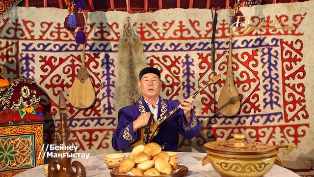 Аманкелді Сәнкібаев - Ақсұңқар құстың асылы (Мұрат Мөңкеұлы) смотреть онлайн