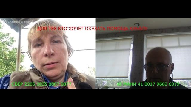 Запутались, Кто честно кто не честно и переключай (июль 2022) смотреть онлайн