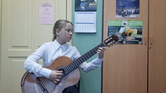 Виктор Козлов "Цыганский народный танец" исп. Еремеева Влада смотреть онлайн