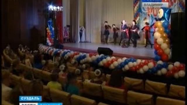 Улыбки России впервые собрались в Суздале смотреть онлайн