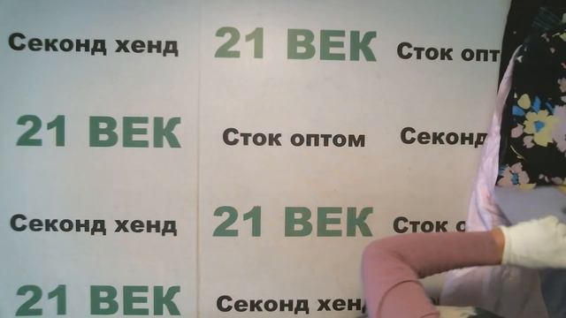 #7560 Сток ONLY теплый цена 1580 руб за 1 кг/ вес 6.4 кг/ цена за лот 10100 руб/19 шт/532 руб
