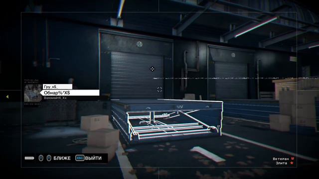 Прохождение Watch Dogs - Часть 28 (Без Комментариев ) смотреть онлайн