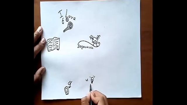 Лёгкие рисунки для лд\топ 10\первое видео смотреть онлайн