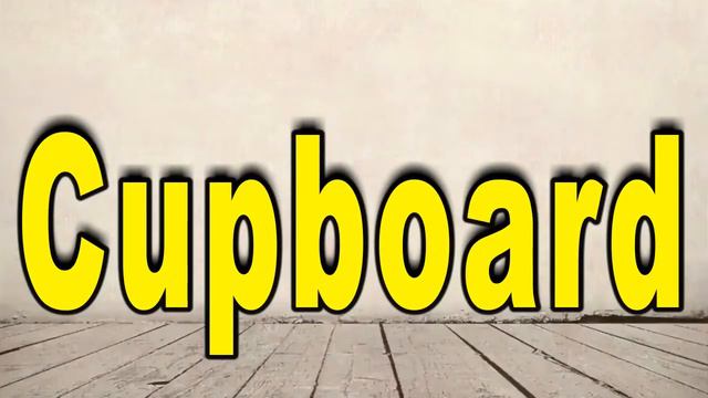 How to Pronounce Cupboard смотреть онлайн