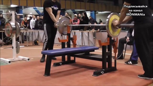 Жим лежа мужчины аматоры. День 2. Часть 1. Чемпионат Украины 2016 (UPC) смотреть онлайн