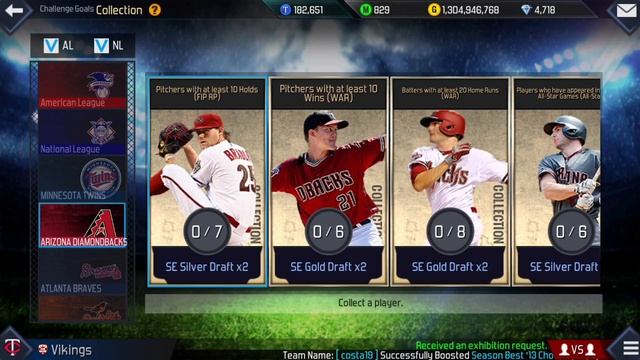 MLB PERFECT INNING 2018 - COIN MAKING GUIDE #1 - COMPLETING COLLECTIONS FOR PROFIT!!! смотреть онлайн