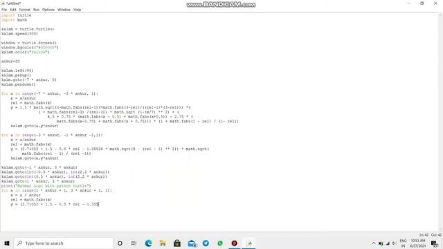 BATMAN design in Python IDLE Shell .?? смотреть онлайн