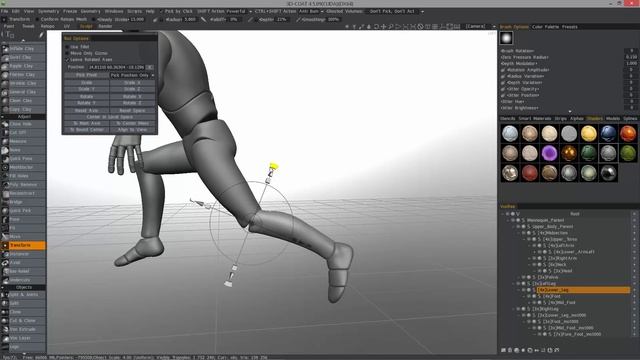 Tips for using the Mannequin Pt1 смотреть онлайн
