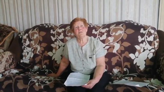 Лвавен человек труда смотреть онлайн