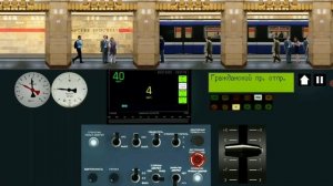 обзор Симулятор Ленинградского метро 2D версия 0.9.3