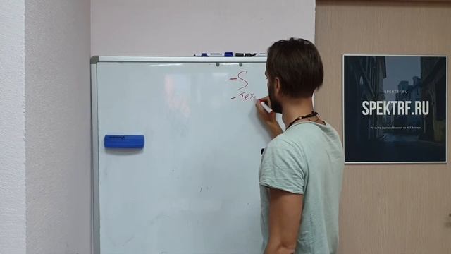 Виды каркасов для автомоек смотреть онлайн