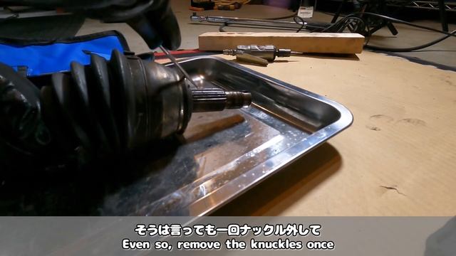 #184 固着したドライブシャフトが外れない！ どうやって外そうか？ смотреть онлайн